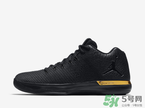 air jordan 31 low metallic gold黑金配色什么時候發(fā)售？