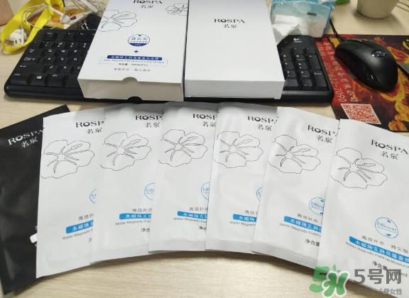 若泉面膜怎么樣？若泉面膜好用嗎？