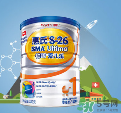 惠氏鉑臻和啟賦哪個好？惠氏奶粉鉑臻和啟賦怎么選？