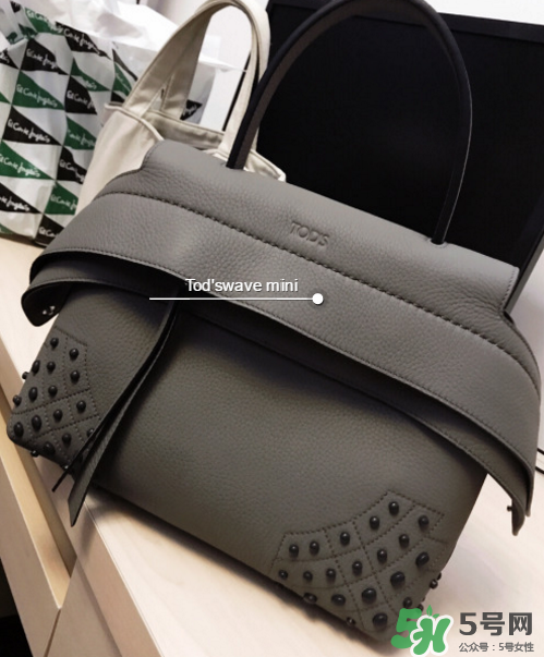 tod's wave大嘴包尺寸多大？tods托德斯大嘴包尺寸有幾種？