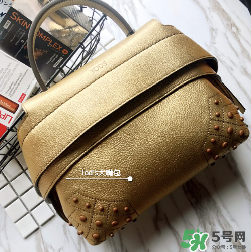 tod's wave大嘴包尺寸多大？tods托德斯大嘴包尺寸有幾種？