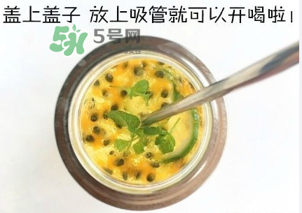 百香果養(yǎng)樂多好喝嗎？百香果養(yǎng)樂多怎么做？