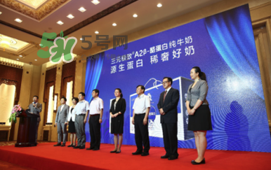 三元極致A2β-酪蛋白純牛奶怎么樣？三元極致A2β-酪蛋白純牛奶好嗎？
