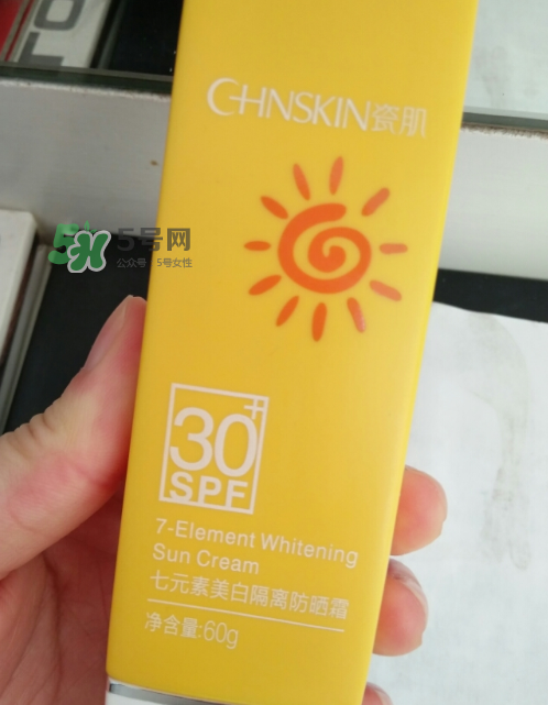 瓷肌美白隔離防曬霜怎么樣？瓷肌美白防曬霜好用嗎？