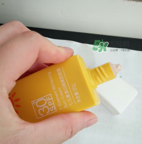 瓷肌美白隔離防曬霜怎么樣？瓷肌美白防曬霜好用嗎？