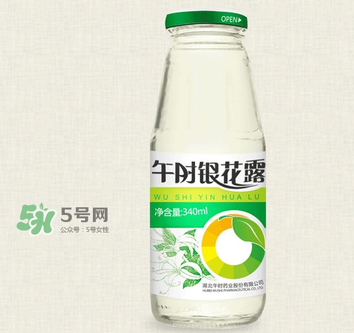 金銀花露是涼性的嗎？喝金銀花露有什么好處