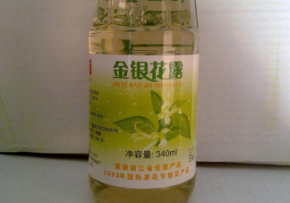金銀花露怎么打開？金銀花露能降火嗎