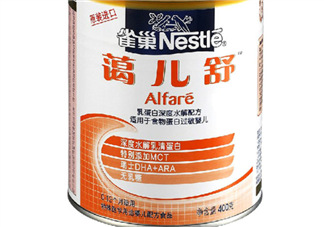 2017雀巢藹兒舒奶粉事件 雀巢藹兒舒奶粉不合格嗎？