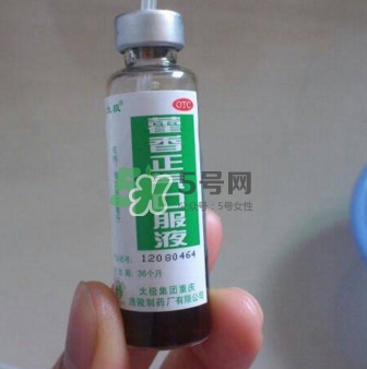 藿香正氣液可以帶上飛機(jī)嗎？藿香正氣液能預(yù)防中暑嗎