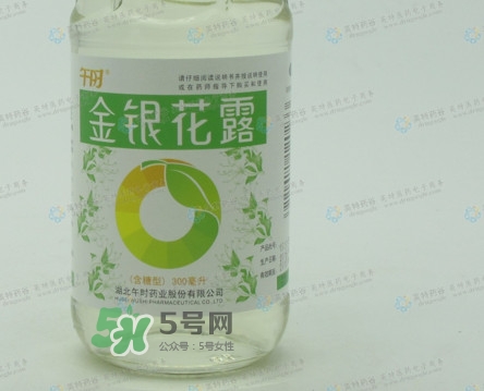 金銀花露怎么喝？金銀花露直接打開喝還是兌水喝好？
