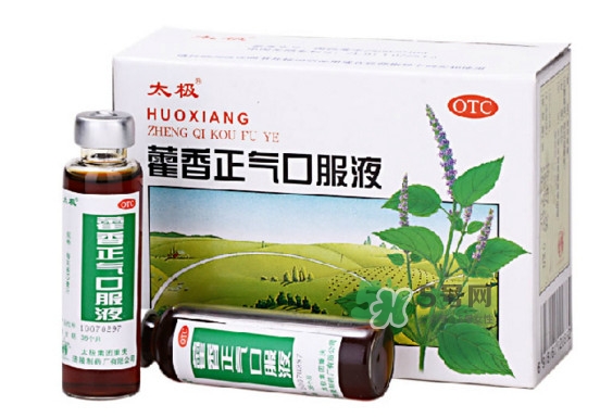 藿香正氣液和頭孢可以一起吃么？藿香正氣液不能和什么一起吃