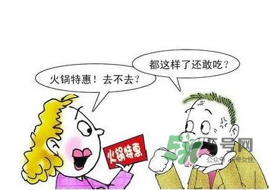 口腔潰瘍不能吃什么？口腔潰瘍?nèi)笔裁淳S生素
