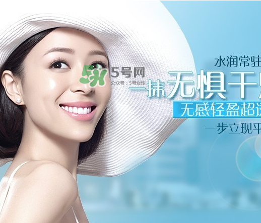 防曬噴霧是妝前用還是妝后用？防曬噴霧的使用順序