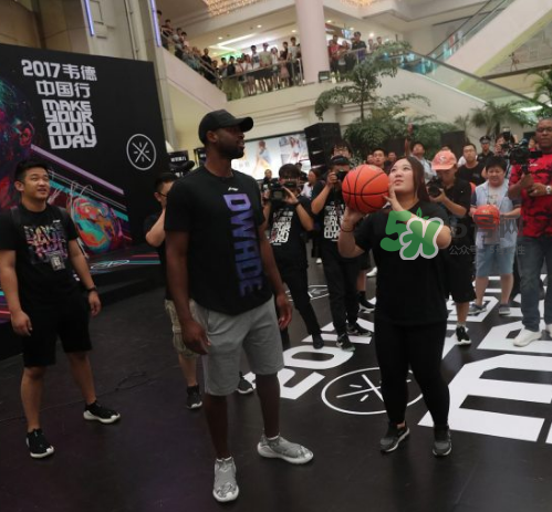 2017韋德中國行沈陽站上腳穿的球鞋是什么型號？