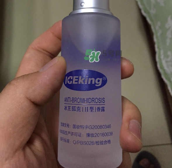 冰王狐克效果怎么樣？冰王狐克有用嗎？