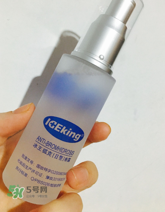 冰王狐克效果怎么樣？冰王狐克有用嗎？