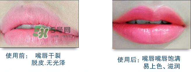 碧奧泉口紅怎么樣？碧奧泉是什么牌子？