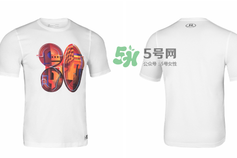 2017under armour庫(kù)里中國(guó)行限定系列在哪買_怎么買？