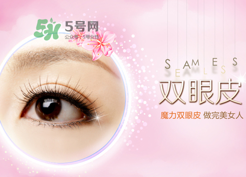 三伏天可以割雙眼皮嗎？三伏天做雙眼皮好嗎？