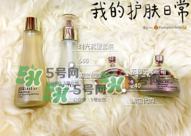 sum37適合孕婦嗎？sum37孕婦可以用嗎？