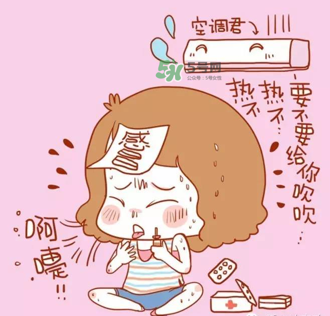 開空調(diào)還有蚊子嗎？開空調(diào)有蚊子怎么辦？