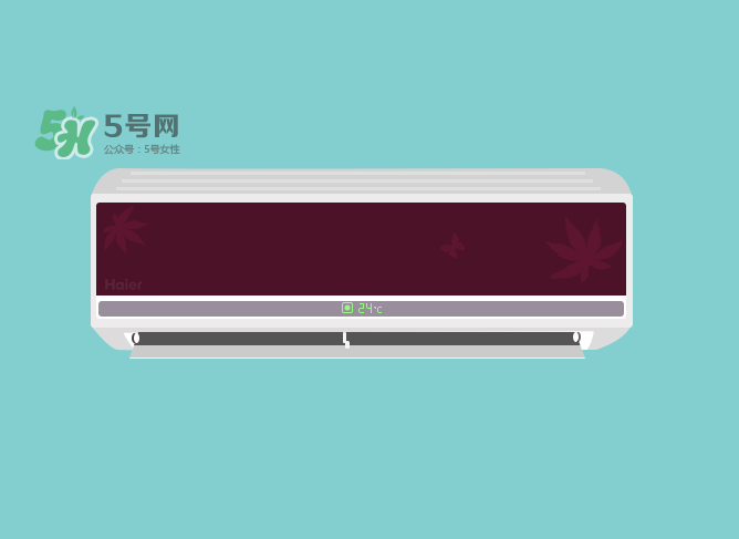 開空調(diào)很費(fèi)電嗎？開空調(diào)費(fèi)電還是開風(fēng)扇費(fèi)電？