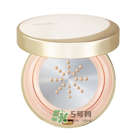 sum37氣墊孕婦能用嗎？sum37氣墊粉餅適合孕婦嗎？