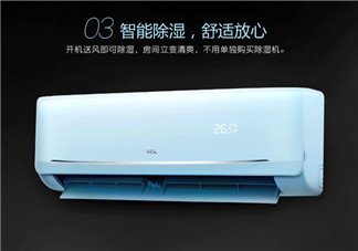 開空調(diào)太干燥怎么辦？開空調(diào)很干怎么辦？