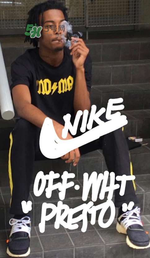 off white與nike air presto聯(lián)名款實(shí)物諜照是什么樣的？