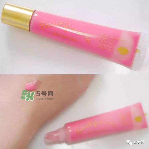 日本bcl是什么牌子？bcl是什么檔次？