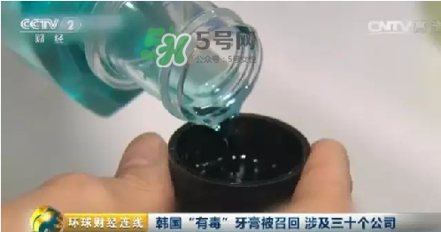 麥迪安牙膏含氟嗎？愛(ài)茉莉麥迪安86牙膏保質(zhì)期
