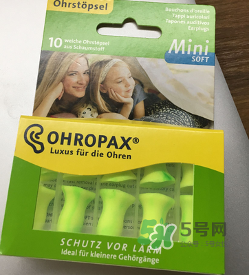 ohropax soft mini耳塞好用嗎_怎么樣？