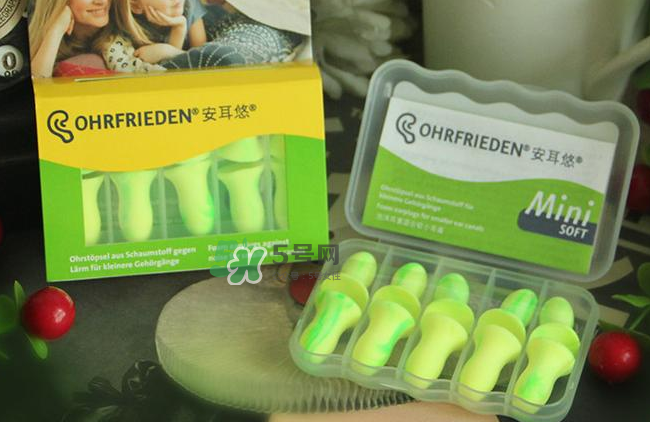 ohropax和ohrfrieden是什么關(guān)系？ohropax和ohrfrieden哪個好？