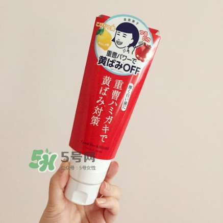 石澤研究所小蘇打牙膏怎么樣？石澤研究所牙膏多少錢