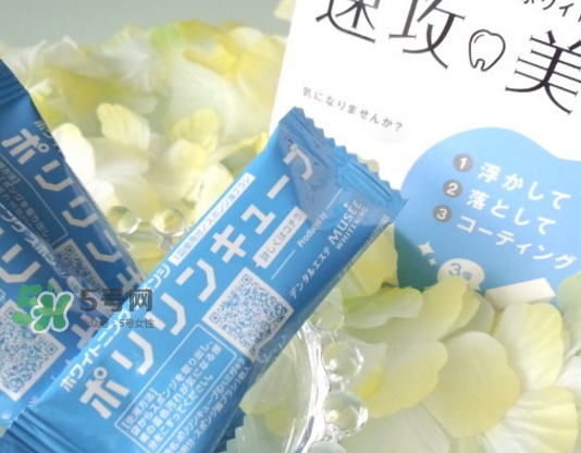 musee牙齒橡皮擦怎么用？musee速攻美白牙齒橡皮擦用法