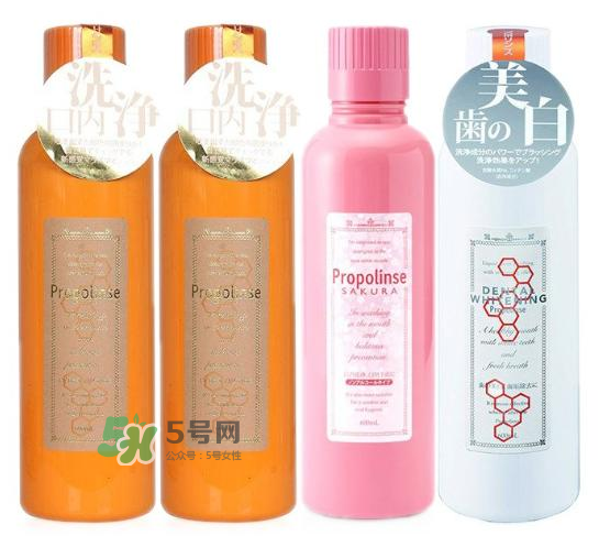 比那氏漱口水有那幾款？比那氏漱口水款式的區(qū)別