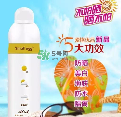 用了蛋蛋噴防曬噴霧還需要用隔離霜嗎？防曬噴霧和隔離霜哪個先用？