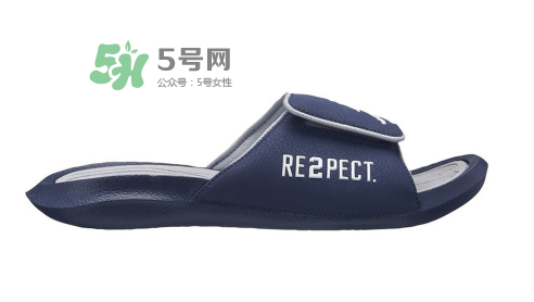 air jordan re2pect系列多少錢？jordan brand re2pect系列有哪幾款？