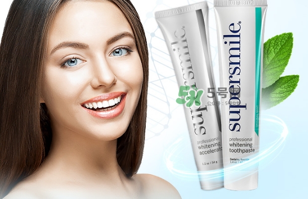 supersmile牙膏怎么樣？supersmile美白牙膏多少錢