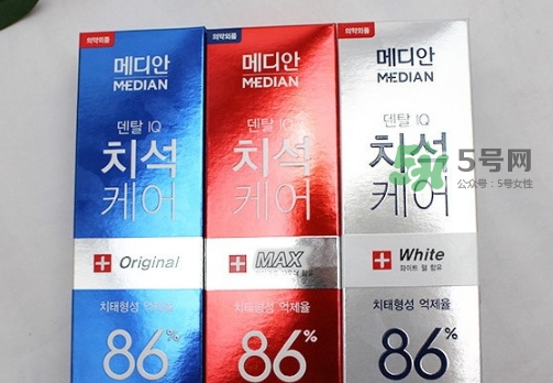 麥迪安牙膏含氟嗎？愛(ài)茉莉麥迪安86牙膏保質(zhì)期