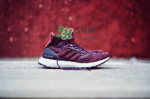 adidas ultraboost mid atr酒紅配色會發(fā)售嗎？