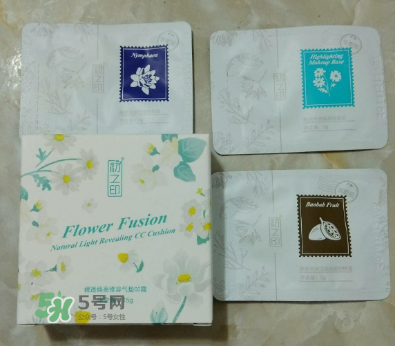 初之印化妝品怎么樣？初之印的東西怎么樣？