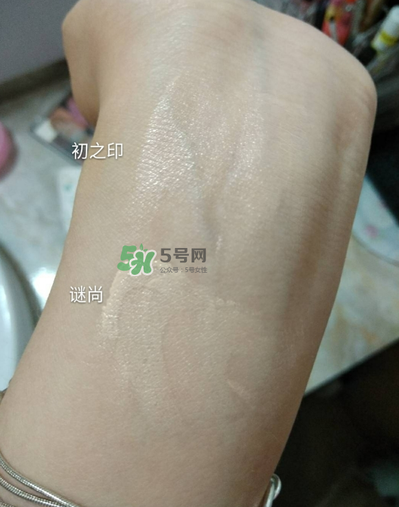 初之印化妝品怎么樣？初之印的東西怎么樣？