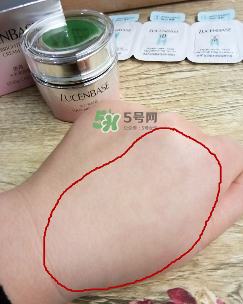 透真水光素顏霜怎么樣？透真素顏霜好用嗎？