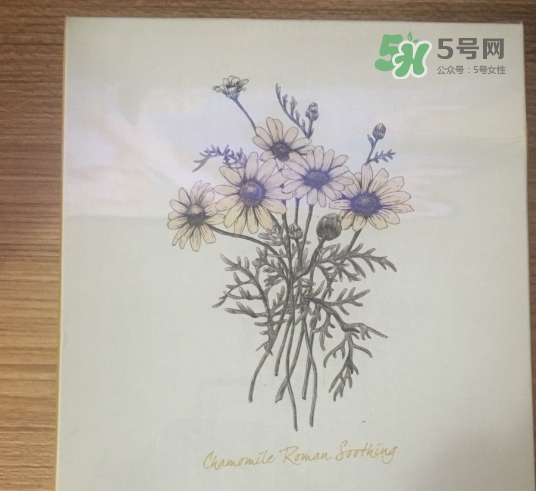 阿芙面膜孕婦能用嗎？阿芙面膜有熒光劑嗎？
