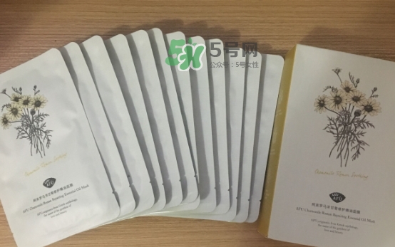 阿芙面膜孕婦能用嗎？阿芙面膜有熒光劑嗎？