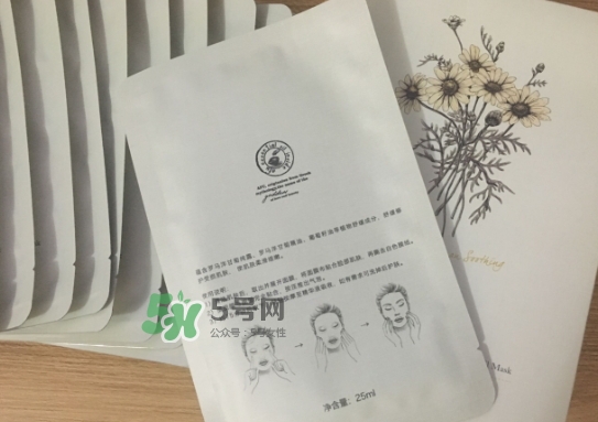 阿芙面膜孕婦能用嗎？阿芙面膜有熒光劑嗎？