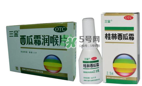 寶寶口腔潰瘍能用西瓜霜嗎？西瓜霜寶寶能不能用？