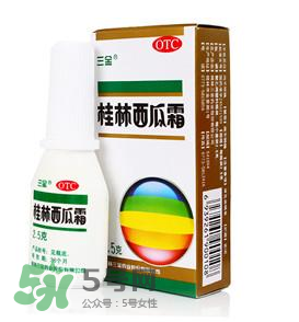 寶寶口腔潰瘍能用西瓜霜嗎？西瓜霜寶寶能不能用？