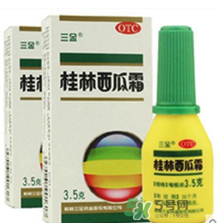 寶寶口腔潰瘍能用西瓜霜嗎？西瓜霜寶寶能不能用？